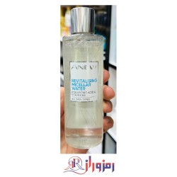 میسلارواتر آون Avon هیالورونیک اسید 200 میل